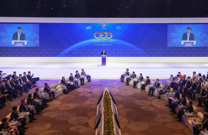 HCM City steps up drive for major infrastructure and tech investment - 1