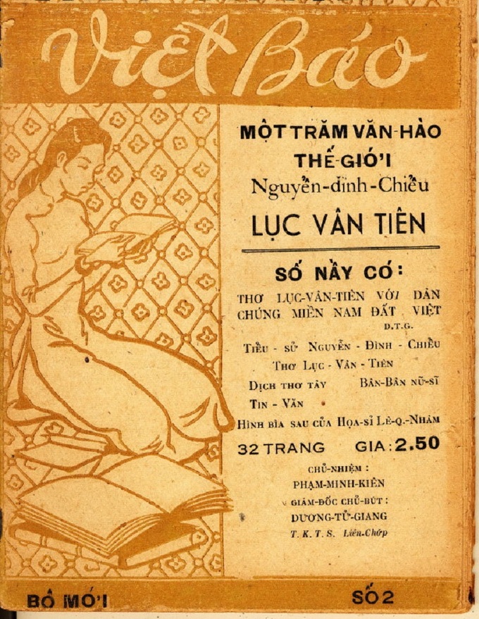 Nhà báo, liệt sĩ Dương Tử Giang: “Con đường tranh đấu, con đường sống” - 2
