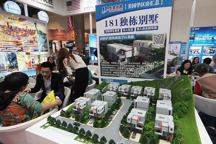 Bố mẹ chi bạo trăm tỷ mua nhà cho con đi du học - 1