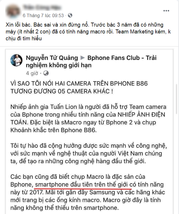 CEO Nguyễn Tử Quảng khẳng định Việt Nam cần nhiều người dám nổ hơn nữa - 4