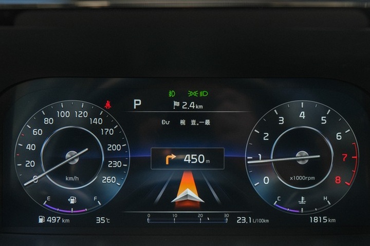 Chi tiết Kia Sorento 2021: xe Hàn Quốc có gì với giá cao nhất 1,349 tỷ? - 8