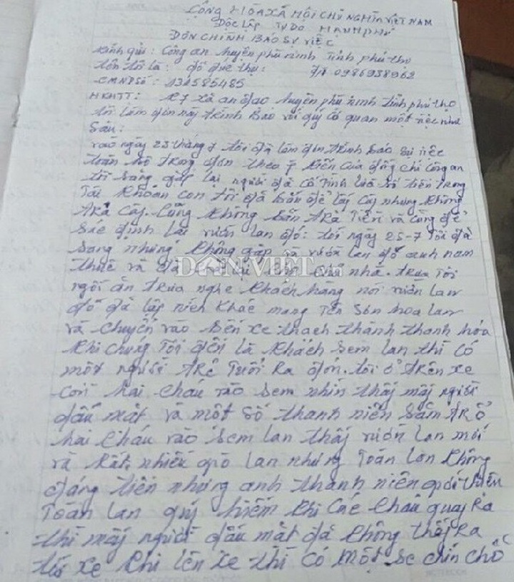 Chiêu lừa bán lan đột biến tiền tỷ quá tinh vi khiến dân chơi lan tán gia bại sản - 4