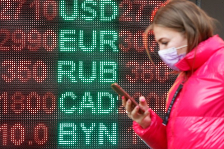 Dự trữ ngoại hối của Trung Quốc lớn nhất thế giới đạt 3.165 tỷ USD - 1