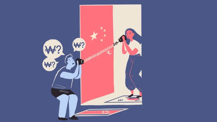 Những người Triều Tiên đào tẩu sang Trung Quốc vẫn gửi hàng chục ngàn USD cho người thân ở quê hương mỗi năm qua mạng lưới nhà môi giới. (Nguồn: SCMP)