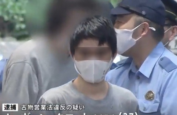 Hai người Việt bị bắt tại Nhật vì bán smartphone cũ không giấy phép - 1