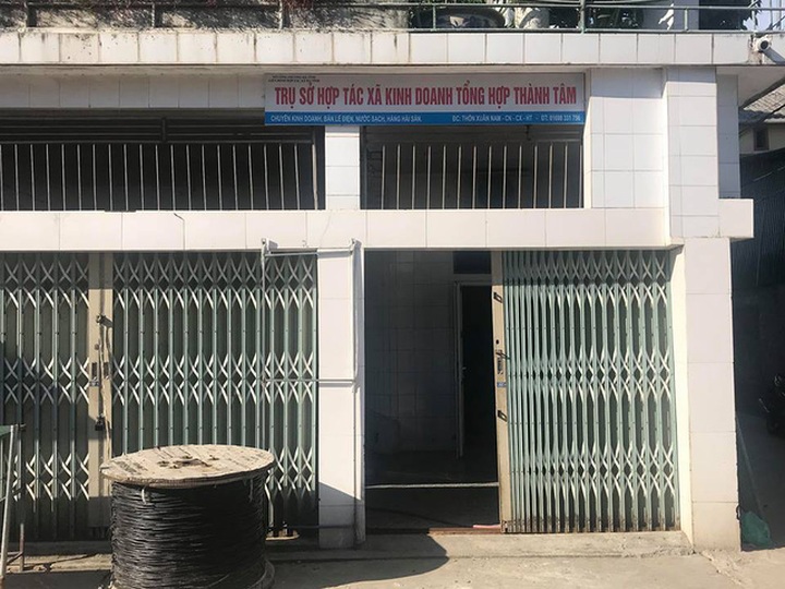 HTX điện Thành Tâm