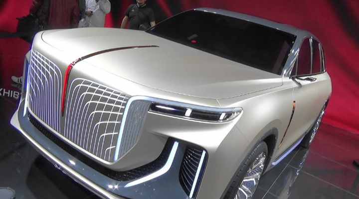 Hãng xe sang Trung Quốc “chơi lớn” tại Triển lãm ô tô Frankfurt 2019 - 2