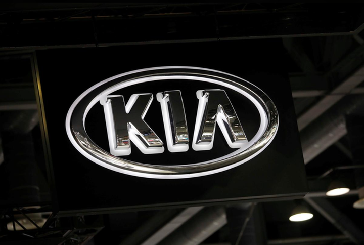 Kia cân nhắc đóng cửa 3 nhà máy tại Hàn Quốc - 1