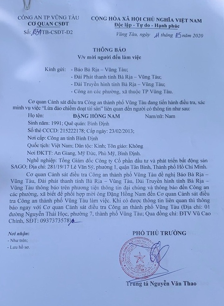 Một doanh nghiệp nghi bị “giật” hơn 2,2 tỷ đồng tiền mua găng tay - 4