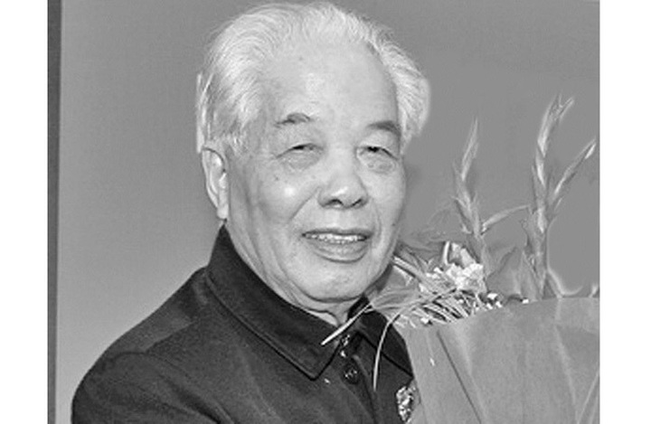 Ông Đỗ Mười coi chống lạm phát là một cuộc đấu tranh cách mạng phức tạp, quyết liệt, gian khổ