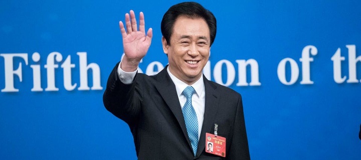 Ông chủ Evergrande: Từ đỉnh cao giàu nhất châu Á đến vực sâu sụp đổ - 4