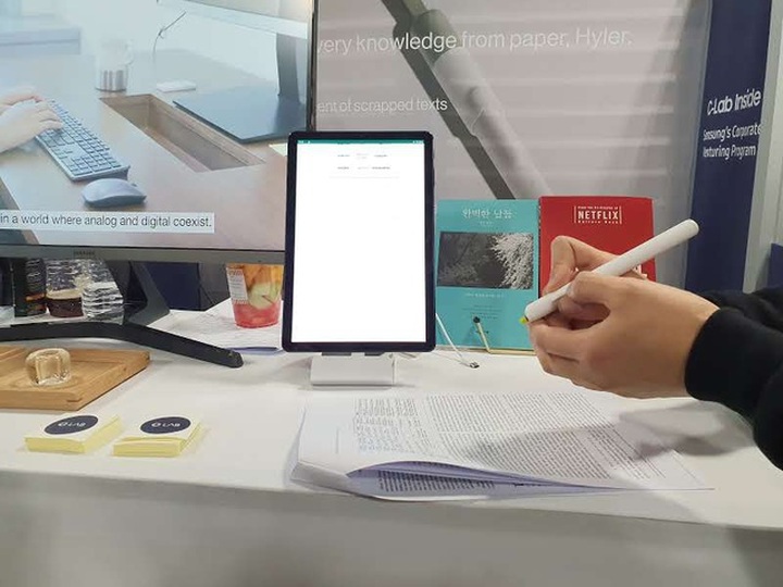 Samsung “vén màn” 5 dự án đặc biệt tại CES 2020 - 2