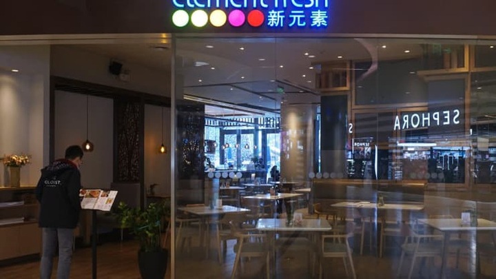 Thách thức lớn của Trung Quốc trong năm 2022: Bắt mọi người tiêu tiền - 1