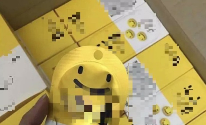 Tràn lan quảng cáo giải rượu thần tốc, đánh bay nồng độ cồn - 1