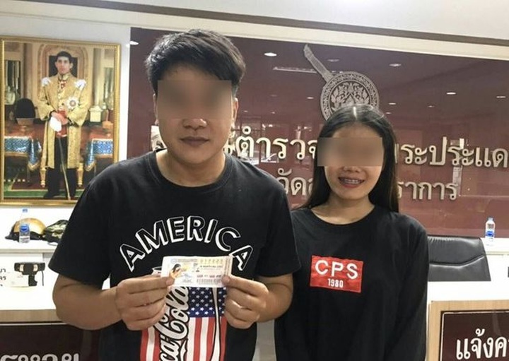 Trúng độc đắc gần 5 tỷ đồng, chồng cuỗm vé số bỏ trốn, vợ truy tìm khắp nơi - 1