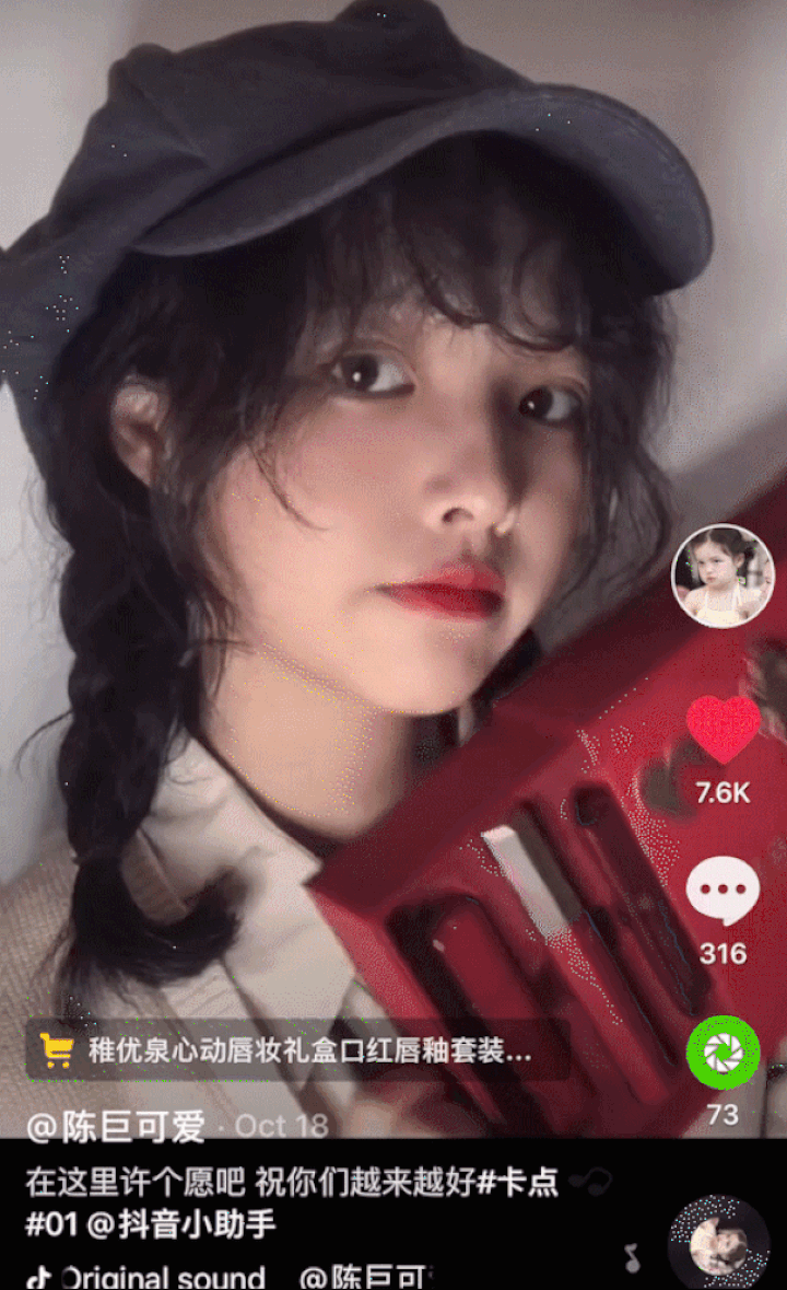 Từ dịch vụ chia sẻ video miễn phí, YouTube sắp thành trung tâm mua sắm - 3