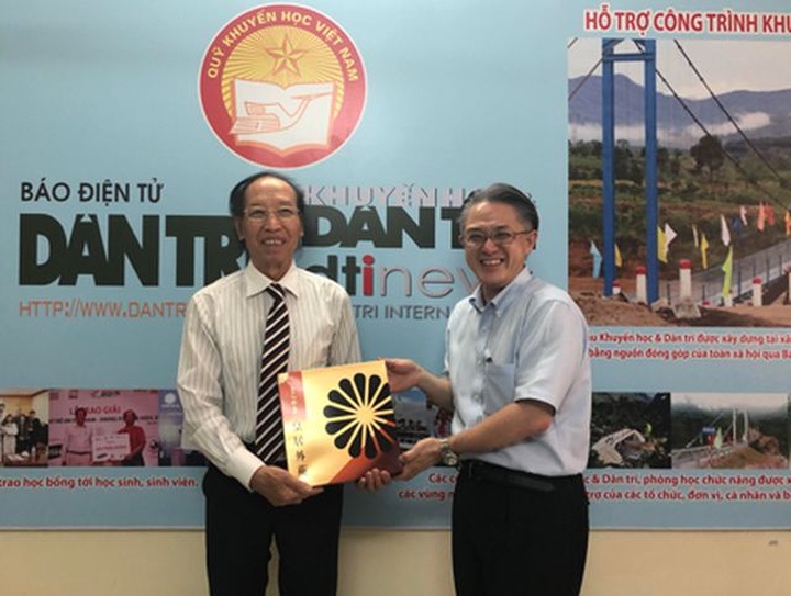 Shinnyo-en Foundation and Dantri charity co-operation continues - 1 Shinnyo-en Foundation and Dantri charity co-operation continues - 1