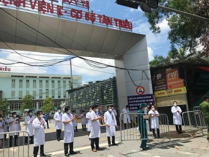 Social distancing lifted at Hanoi's K hospital - 1