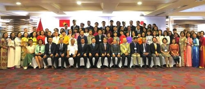 Japan provides training for Vietnamese outstanding officials - 1