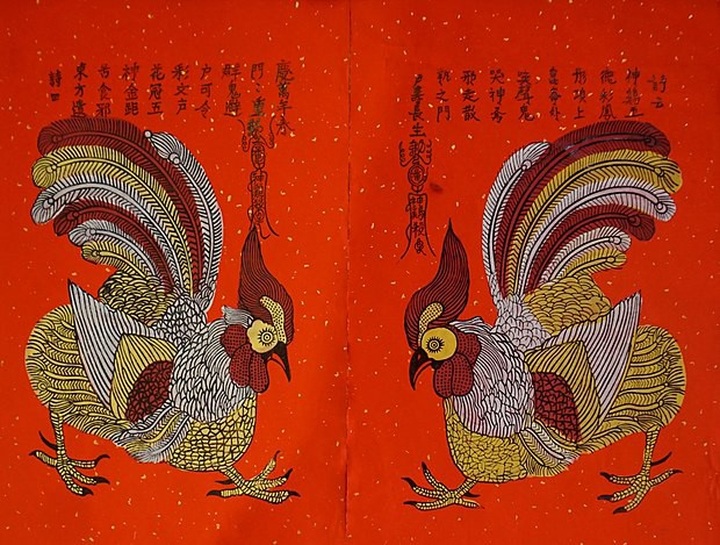 Kim Hoang folk painting sees a revival - 1