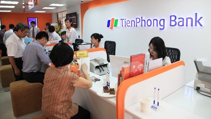 Banks raise interest rates to serve capital demand by year’s end - 1