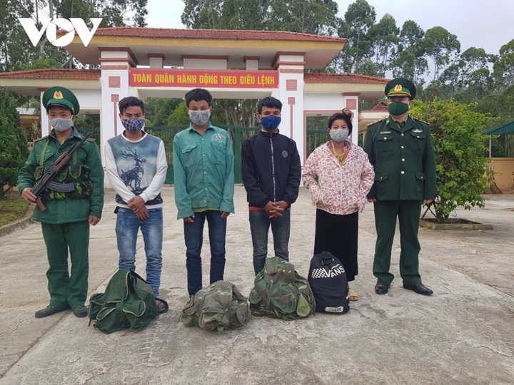 Four Lao nationals detained for illegally entering Vietnam - 1 Four Lao nationals detained for illegally entering Vietnam - 1