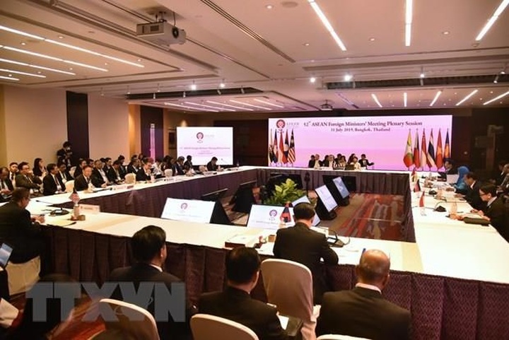 AMM-52: ministers discusses series of regional issues - 1