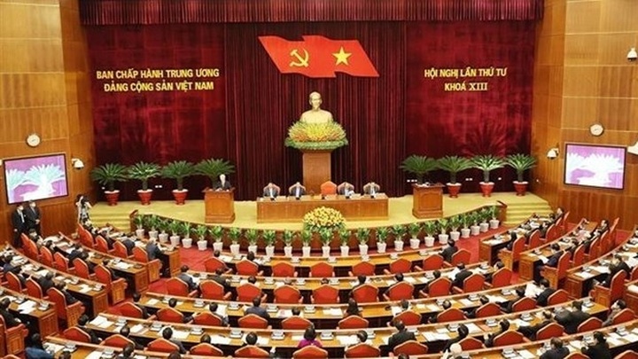 Fourth session of 13th Party Central Committee opens - 1