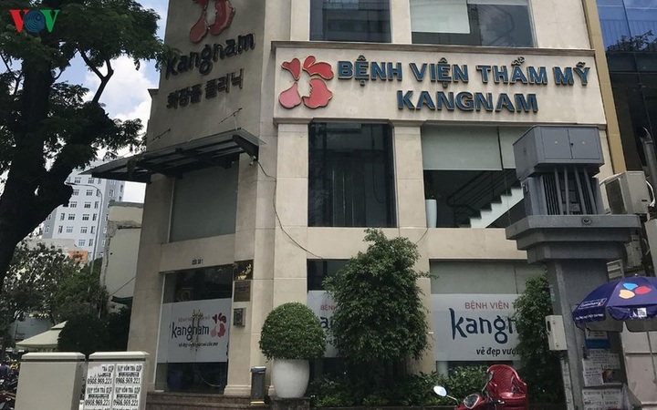 Ministry to investigate woman's death at beauty clinic - 1