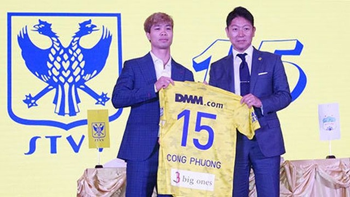 Cong Phuong to play for Belgian club - 1 Cong Phuong to play for Belgian club - 1