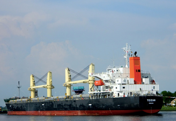 Embassy confirms one Vietnamese casualty in Red Sea cargo ship attack - 1