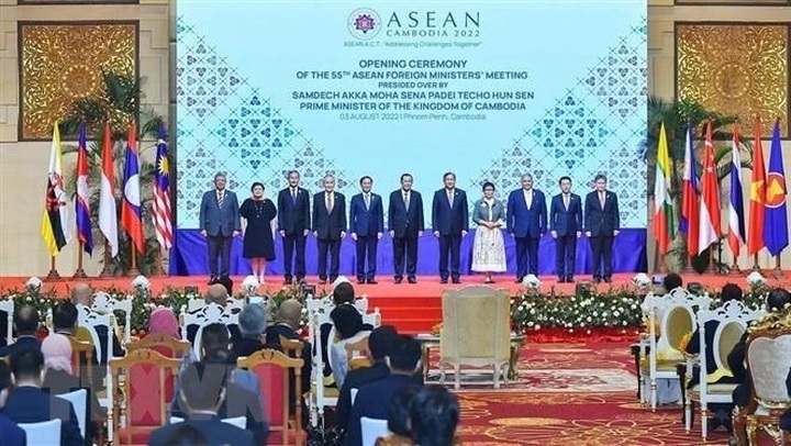 55th ASEAN Foreign Ministers’ Meeting opens in Cambodia - 1