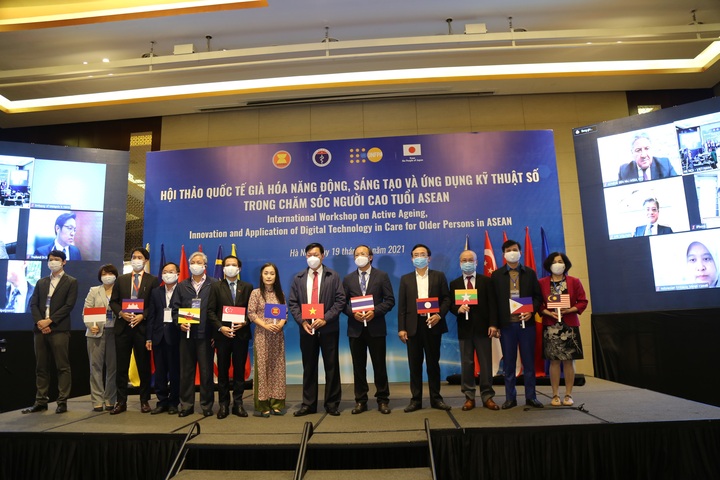 Workshop discusses active ageing and application of digital technology in older persons care - 1