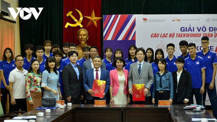 700 to participate in Korean Ambassador Taekwondo Cup 2020 - 1