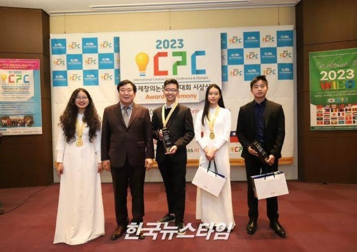 Local students win gold at Int’l Creative Papers Conference & Olympic - 1