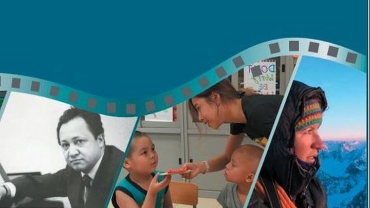 What's on May 30-June 5/2022 - 6