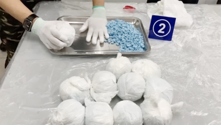 US, Germany illegal drug smuggling operation intercepted - 1