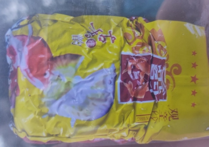 Drugs found in Kien Giang waters - 1