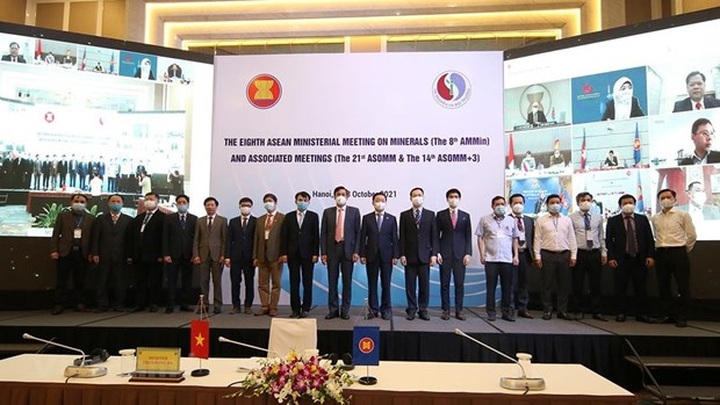 Eighth ASEAN Ministerial Meeting on Minerals opens - 1