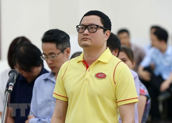 Mastermind behind securities price manipulation given life imprisonment - 1