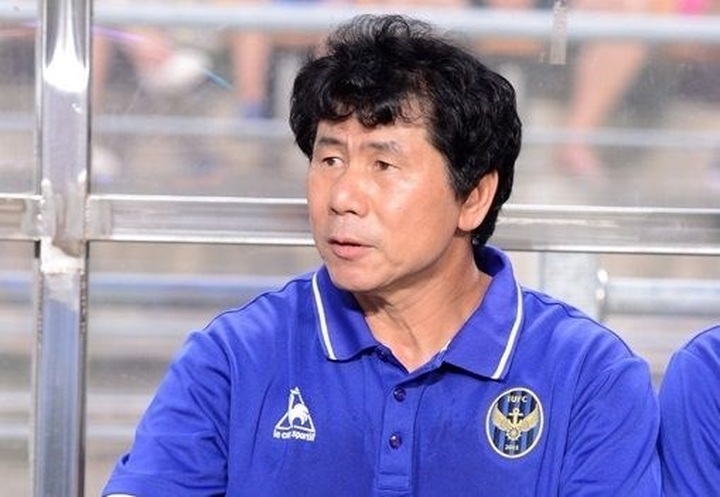 Vietnamese football welcomes new goalkeeper coach - 1