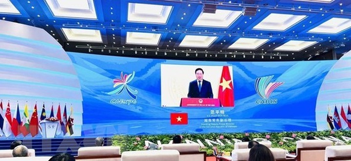 Deputy PM attends opening of 19th CAEXPO, CABIS - 1 Deputy PM attends opening of 19th CAEXPO, CABIS - 1