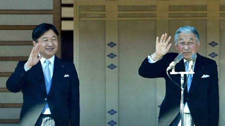 Japan's emperor to step down in 200-year first - 1