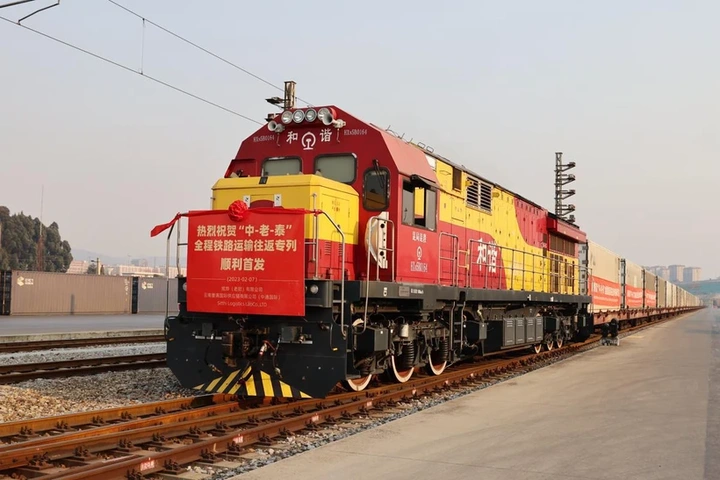 Rail route connects China, Laos, Thailand, Malaysia - 1