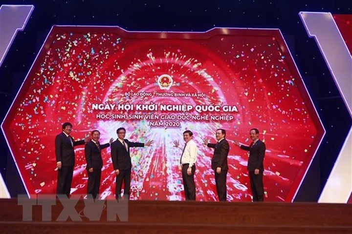 National startup day for students held - 1