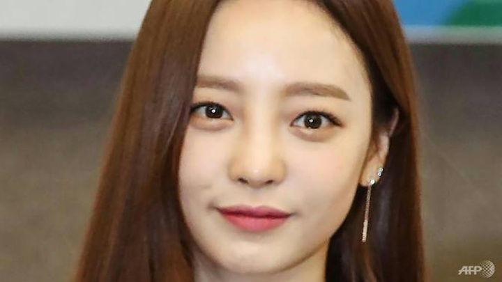 Bullying debate after death of K-pop star Goo Hara - 1 Bullying debate after death of K-pop star Goo Hara - 1