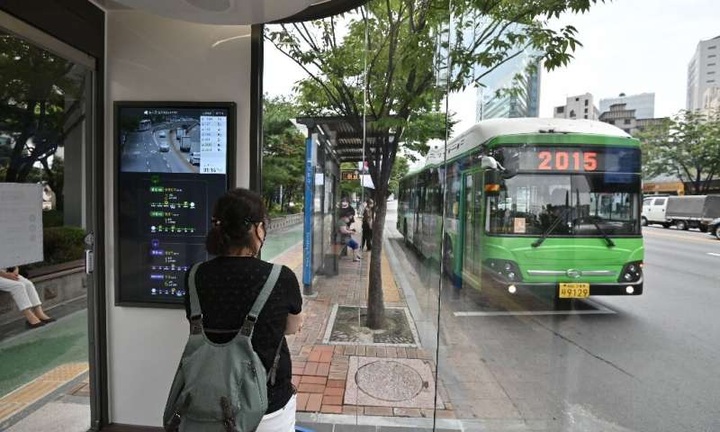 Bus stop newest front in South Korea's coronavirus battle - 1 Bus stop newest front in South Korea's coronavirus battle - 1