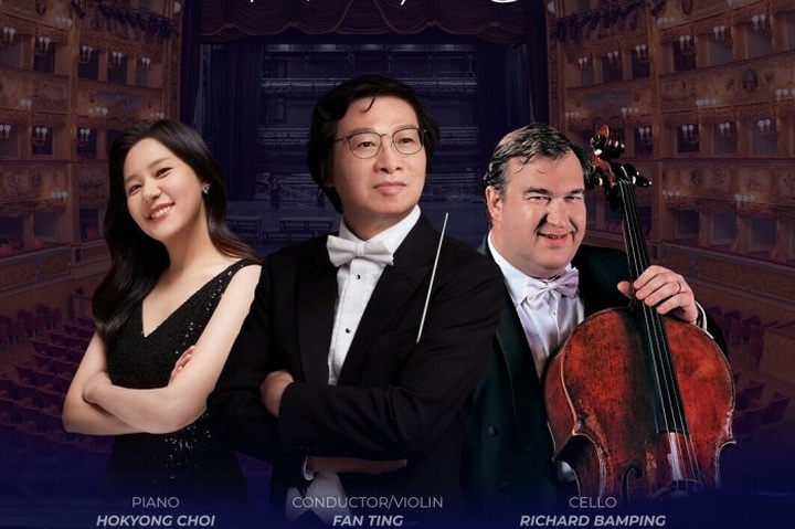 Legendary violinist Fan Ting to perform in Hanoi - 1