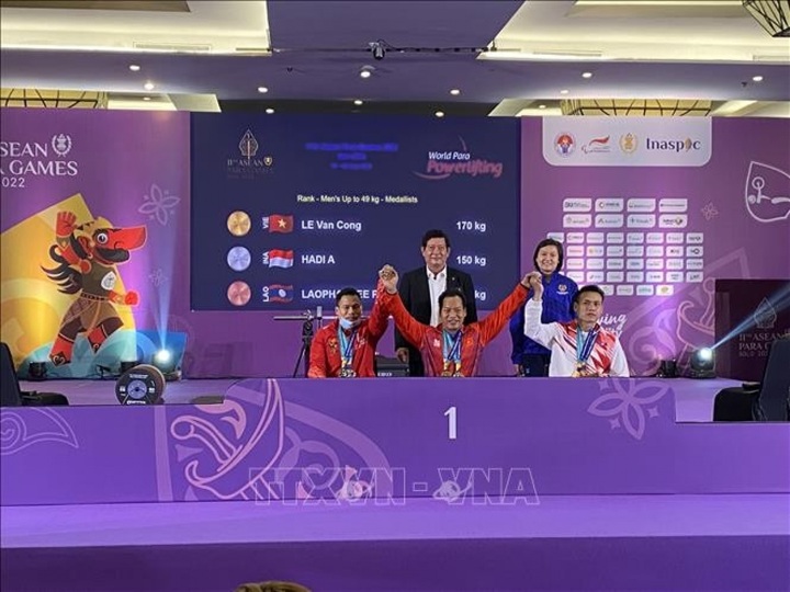 Vietnam ranks third overall at ASEAN Para Games 2022 - 1 Vietnam ranks third overall at ASEAN Para Games 2022 - 1