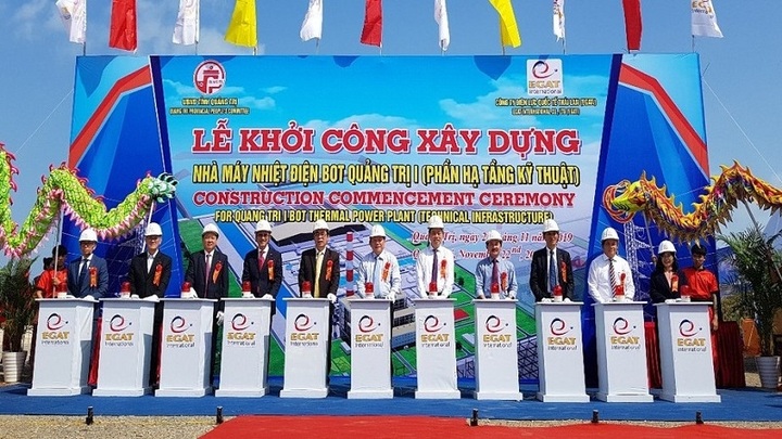 Work commences on Quang Tri 1 thermal power plant - 1 Work commences on Quang Tri 1 thermal power plant - 1